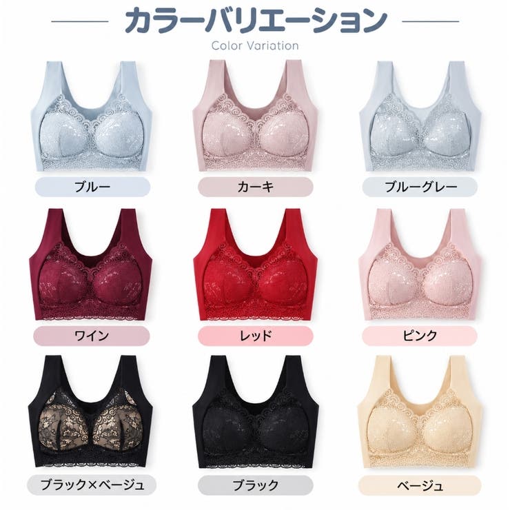 ハーフトップブラ ノンワイヤーブラ レディース | PlusNao | 詳細画像19 