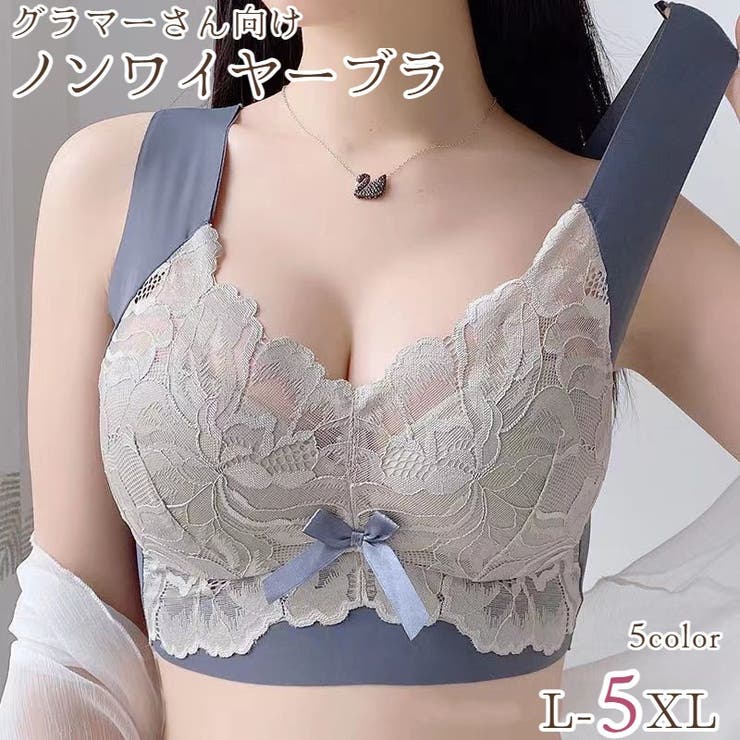 ハーフトップブラ レディース 女性 | PlusNao | 詳細画像1 