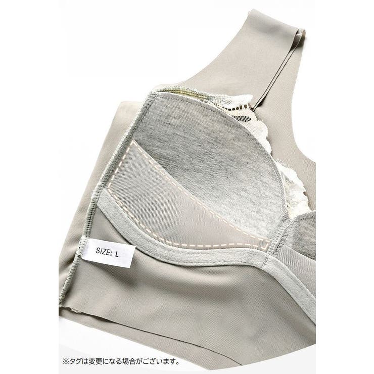 ハーフトップブラ レディース 女性 | PlusNao | 詳細画像13 