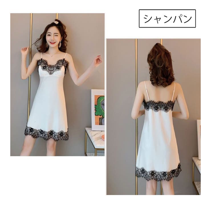 スリップ インナー レディース | PlusNao | 詳細画像17 