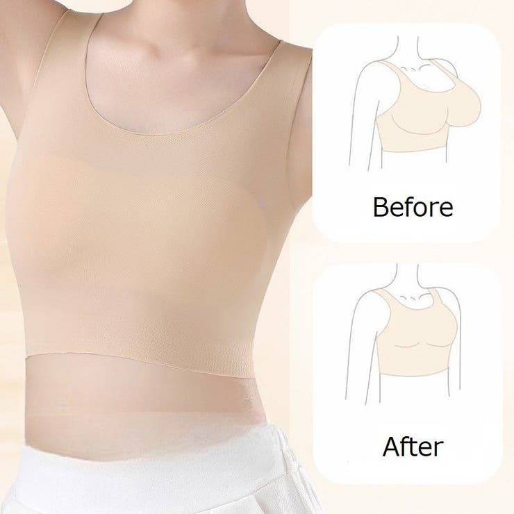 胸を小さく見せるブラ スポーツブラ インナー | PlusNao | 詳細画像5 