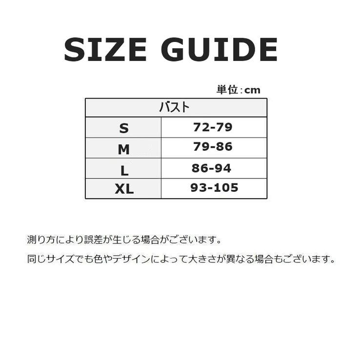 キャミソール レディース 女性 | PlusNao | 詳細画像20 