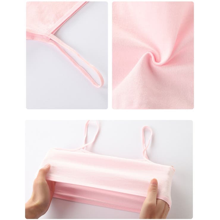 ジュニアブラ ジュニア キッズ | PlusNao | 詳細画像9 