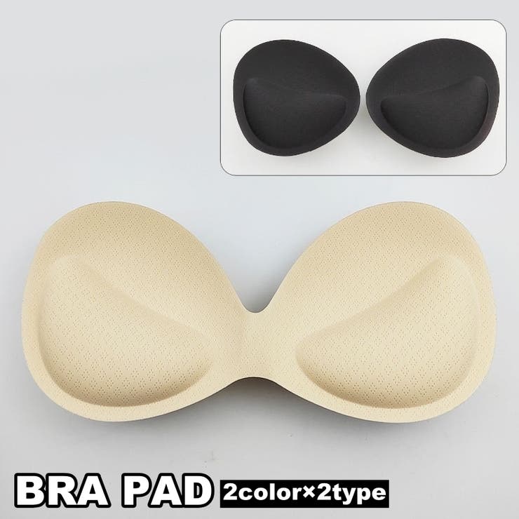 ブラパッド バストパッド レディース | PlusNao | 詳細画像1 