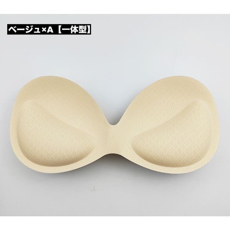 ブラパッド バストパッド レディース | PlusNao | 詳細画像3 