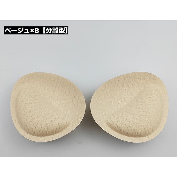 ブラパッド バストパッド レディース | PlusNao | 詳細画像5 