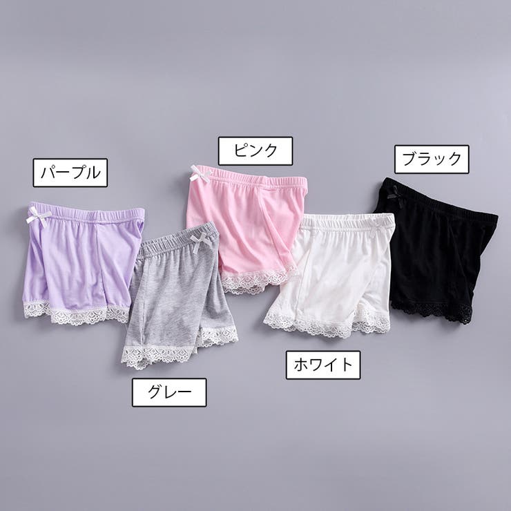 ペチパンツ オーバーパンツ タップパンツ | PlusNao | 詳細画像19 