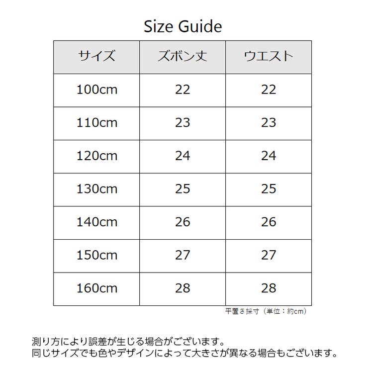 ペチパンツ オーバーパンツ タップパンツ | PlusNao | 詳細画像20 