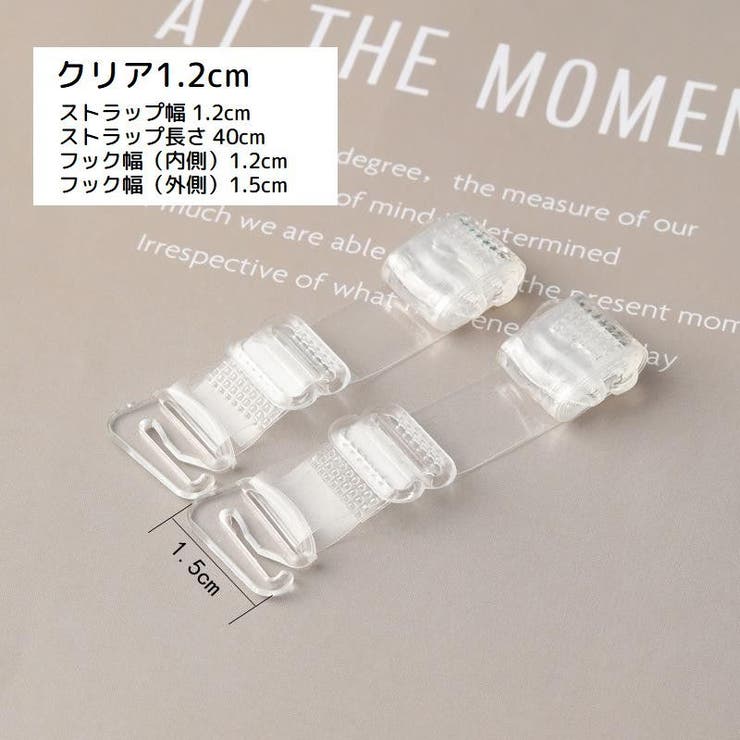 ブラストラップ 1ペア 肩紐 | PlusNao | 詳細画像8 