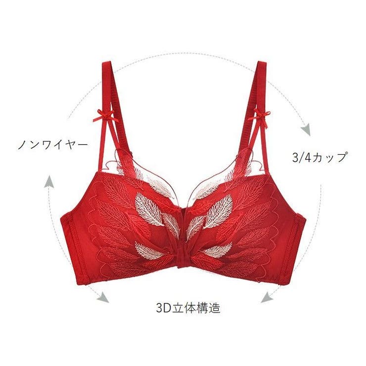 ブラジャー 3 4カップ | PlusNao | 詳細画像17 