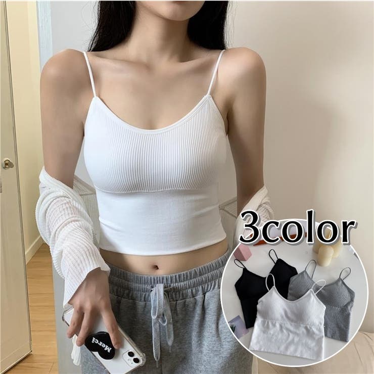 ブラトップ カップ付き キャミソール | PlusNao | 詳細画像1 