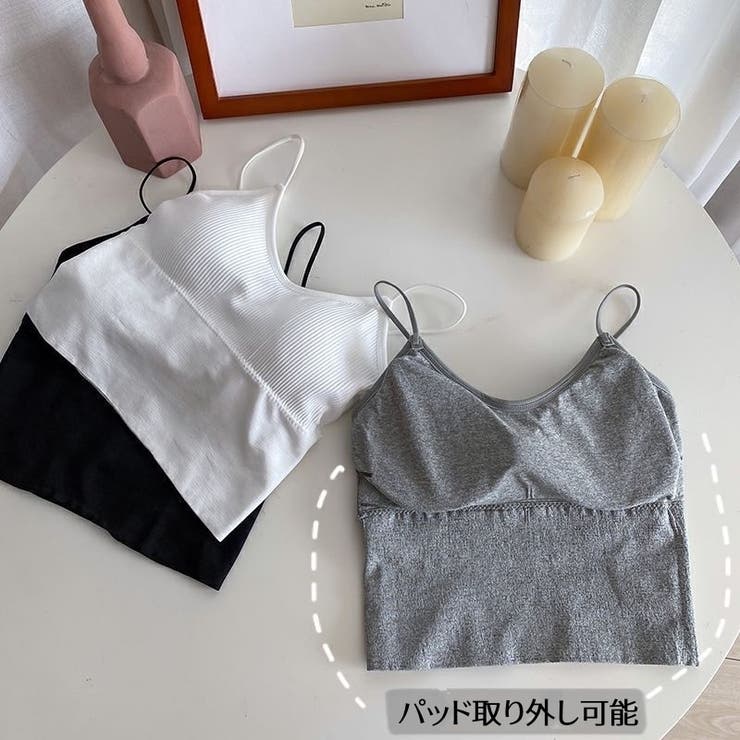 ブラトップ カップ付き キャミソール | PlusNao | 詳細画像13 