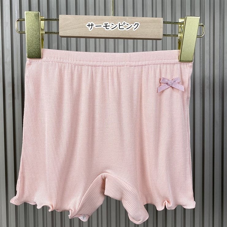 ペチパンツ キッズ ジュニア | PlusNao | 詳細画像16 