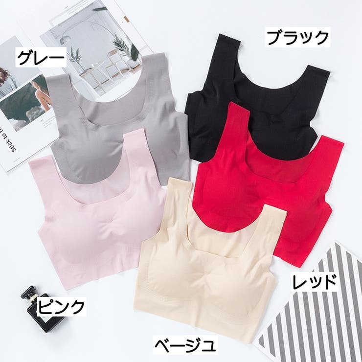 ノンワイヤーブラ ハーフトップブラ ブラジャー | PlusNao | 詳細画像13 