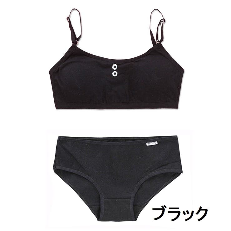 ジュニア ブラジャー スタンダードショーツ | PlusNao | 詳細画像9 