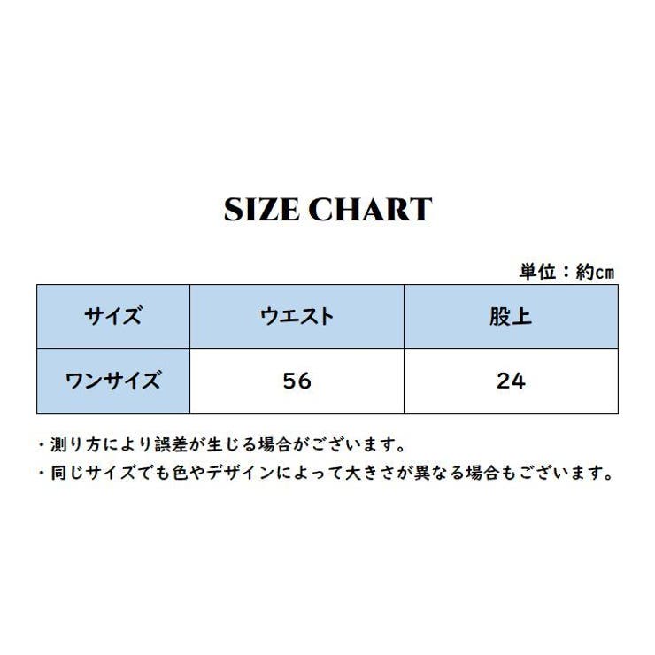 ペチパンツ レディース インナー | PlusNao | 詳細画像20 