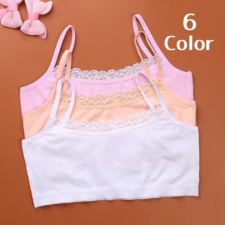 ファーストブラ 初ブラ スポーツブラ | PlusNao | 詳細画像1 