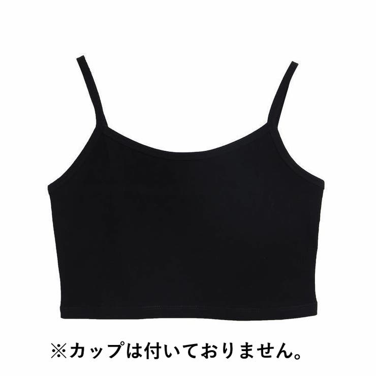 ハーフキャミ キャミソール レディース | PlusNao | 詳細画像6 