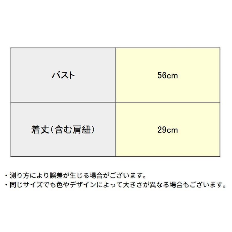 ハーフトップブラ ブラジャー レディース | PlusNao | 詳細画像12 