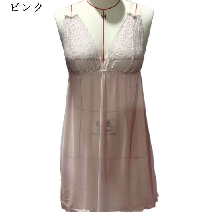 専用になりますベビードール春140まとめて 5155KPER-3L._UY1000_.jpg