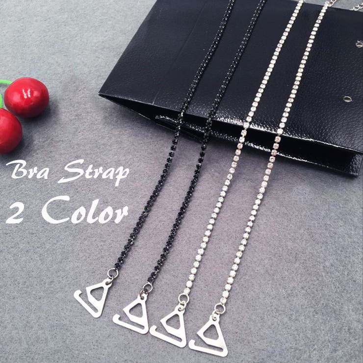 ブラストラップ ショルダーストラップ 肩紐 | PlusNao | 詳細画像1 