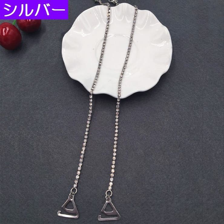 ブラストラップ ショルダーストラップ 肩紐 | PlusNao | 詳細画像4 