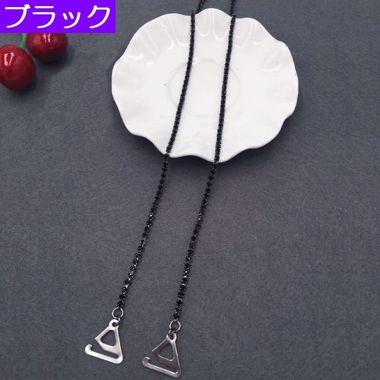 ブラストラップ ショルダーストラップ 肩紐 | PlusNao | 詳細画像5 