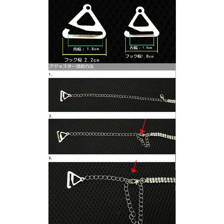 ブラストラップ ショルダーストラップ 肩紐 | PlusNao | 詳細画像6 