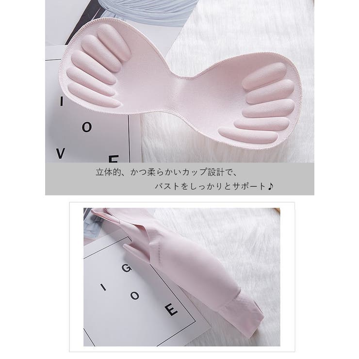 ノンワイヤーブラジャー 女性 レディース | PlusNao | 詳細画像19 