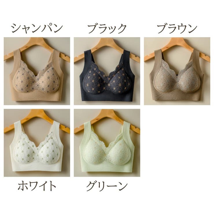 ハーフトップブラ ノンワイヤーブラ レディース | PlusNao | 詳細画像19 