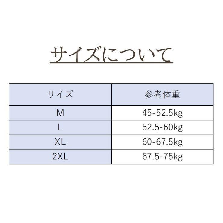 ハーフトップブラ ノンワイヤーブラ レディース | PlusNao | 詳細画像20 