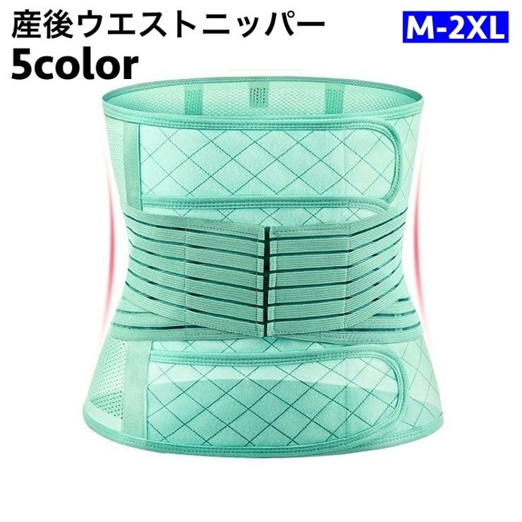 産後ウエストニッパー 単品 レディース | PlusNao | 詳細画像1 