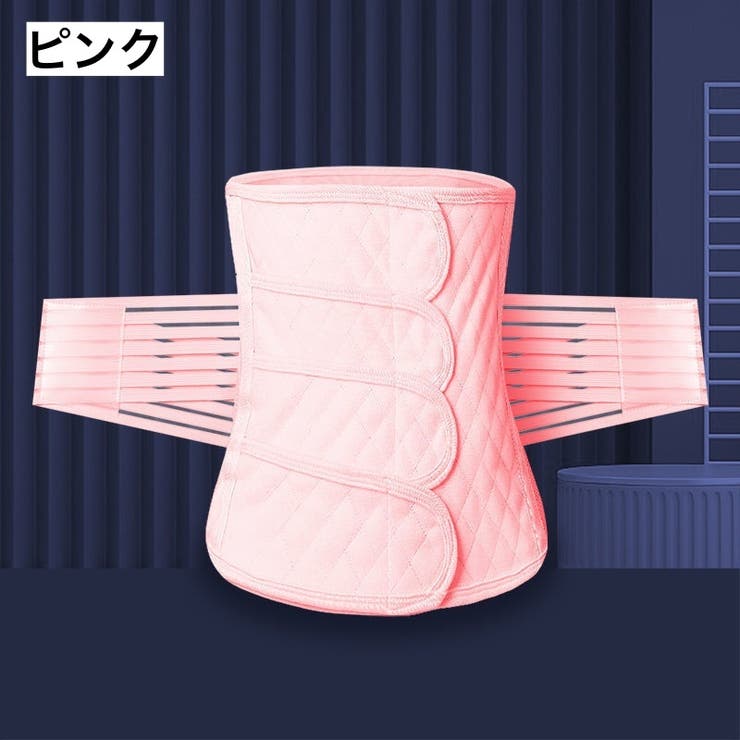 産後ウエストニッパー 単品 レディース | PlusNao | 詳細画像4 