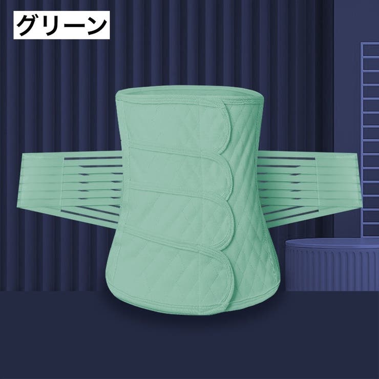 産後ウエストニッパー 単品 レディース | PlusNao | 詳細画像5 
