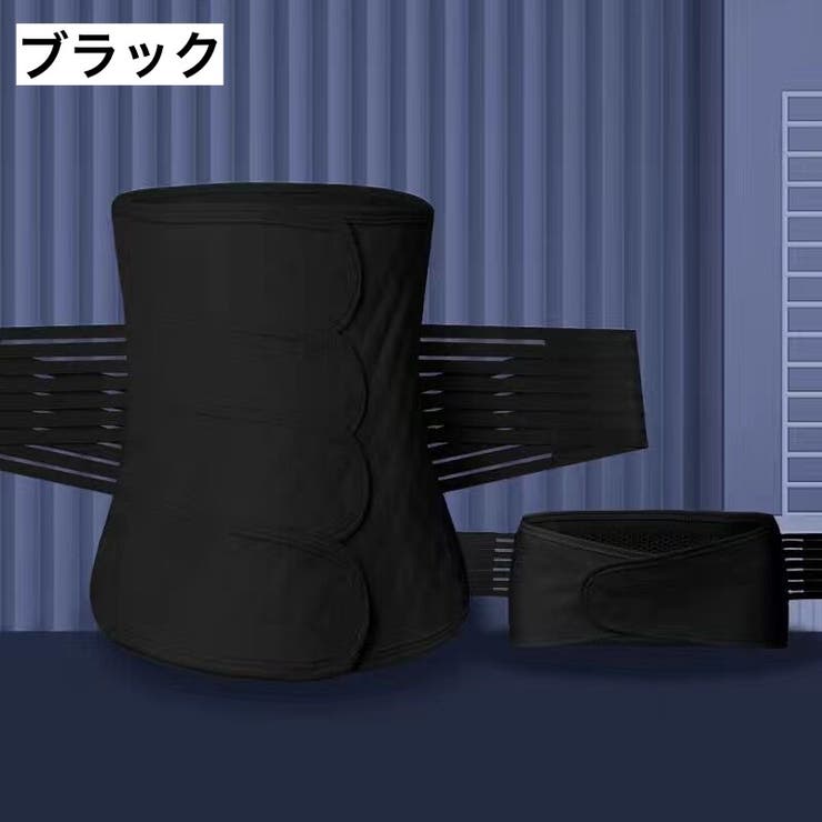 産後ウエストニッパー 骨盤ベルト 2点セット | PlusNao | 詳細画像13 