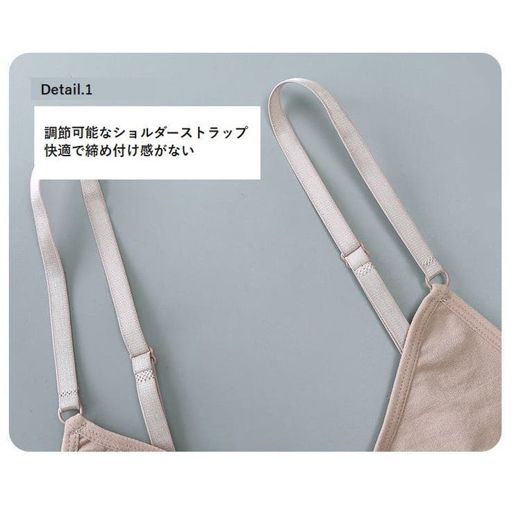 ボディースーツ 大きいサイズ レディース | PlusNao | 詳細画像10 