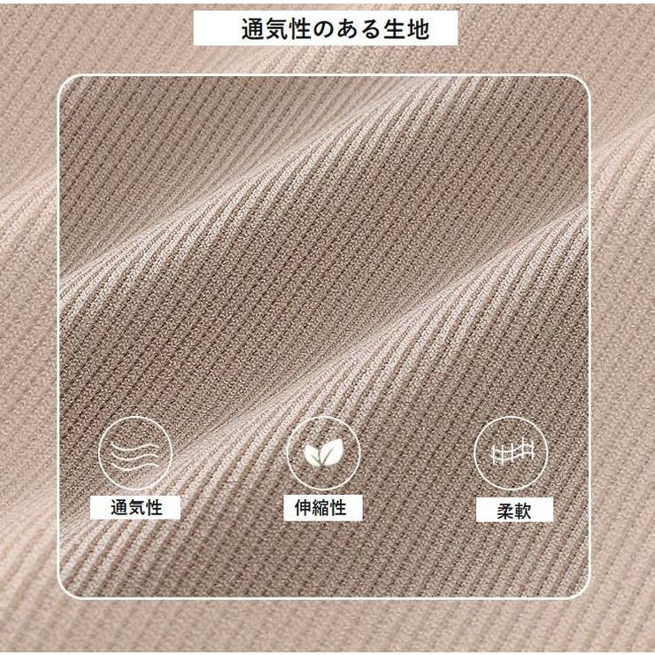 ボディースーツ 大きいサイズ レディース | PlusNao | 詳細画像12 