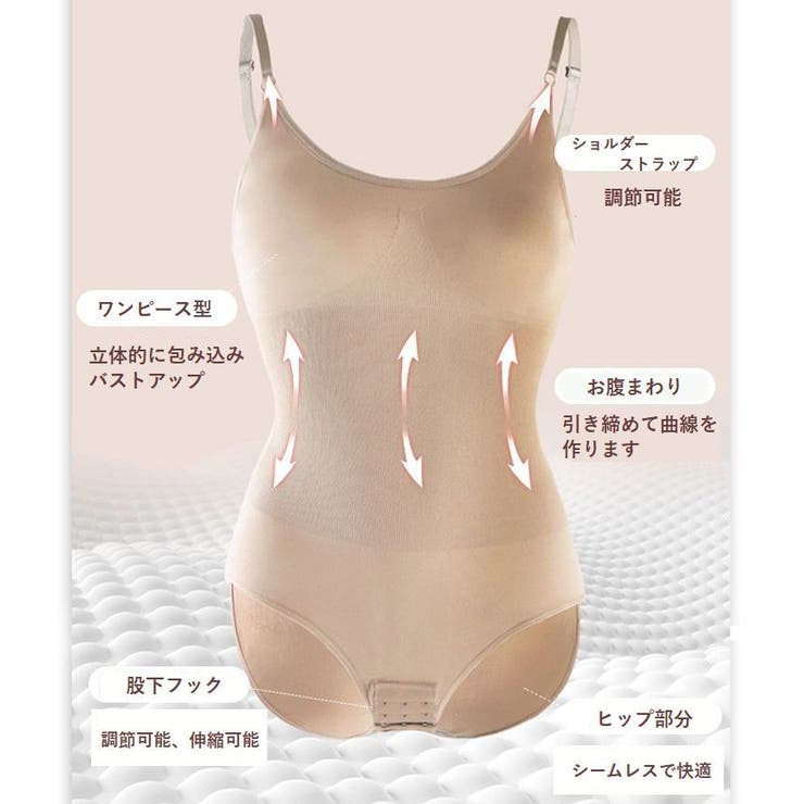 ボディースーツ 大きいサイズ レディース | PlusNao | 詳細画像4 