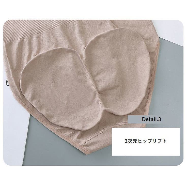 ボディースーツ 大きいサイズ レディース | PlusNao | 詳細画像8 