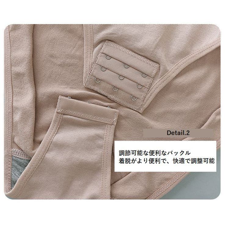 ボディースーツ 大きいサイズ レディース | PlusNao | 詳細画像9 