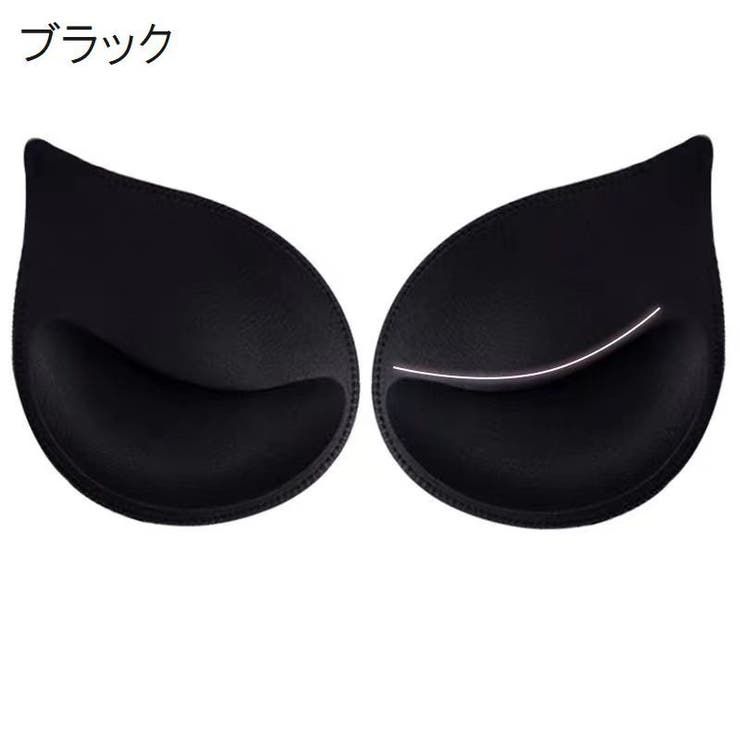 ブラパッド 胸パッド ブラジャー用パッド | PlusNao | 詳細画像7 