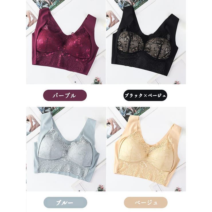 ノンワイヤーブラ ハーフトップブラ ブラジャー | PlusNao | 詳細画像16 
