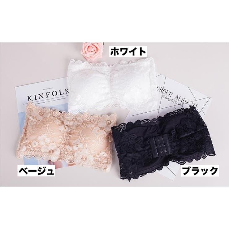 ストラップレスブラ チューブトップブラ ハーフトップブラ | PlusNao | 詳細画像10 