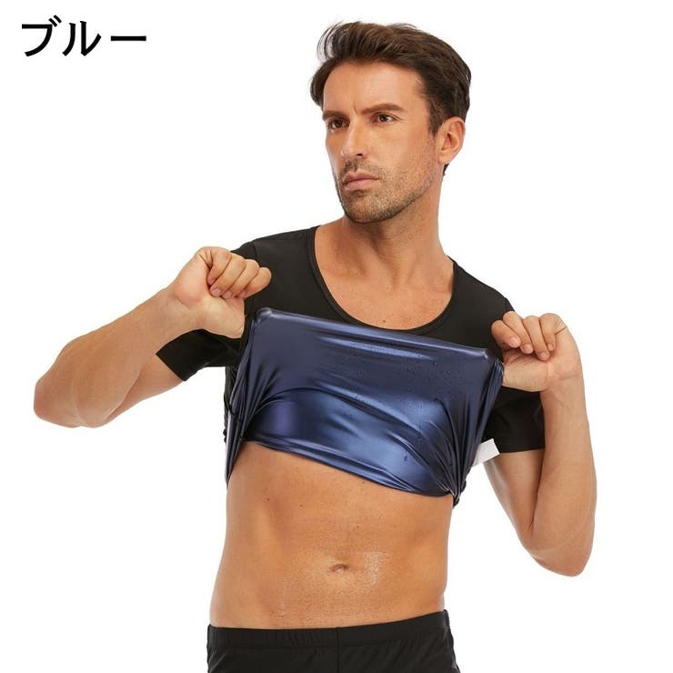 サウナスーツ Tシャツ メンズ | PlusNao | 詳細画像10 