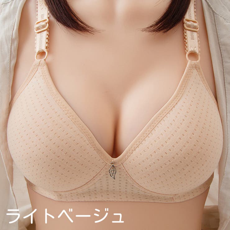 ブラジャー ブラ レディース | PlusNao | 詳細画像4 