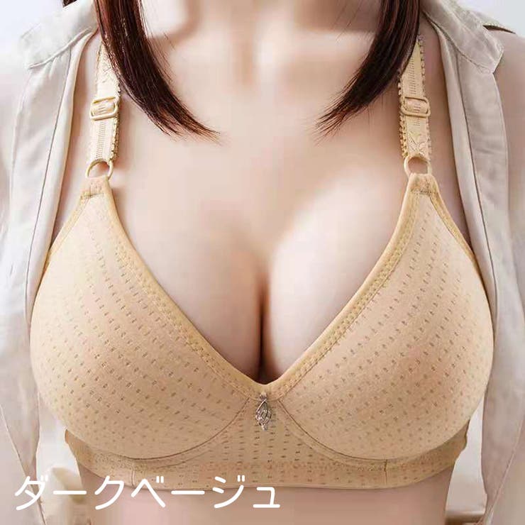 ブラジャー ブラ レディース | PlusNao | 詳細画像7 