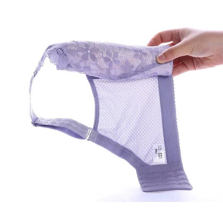 ノンワイヤーブラ 小さく見せるブラ 大きいサイズ | PlusNao | 詳細画像15 