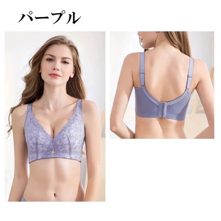 ノンワイヤーブラ 小さく見せるブラ 大きいサイズ | PlusNao | 詳細画像17 