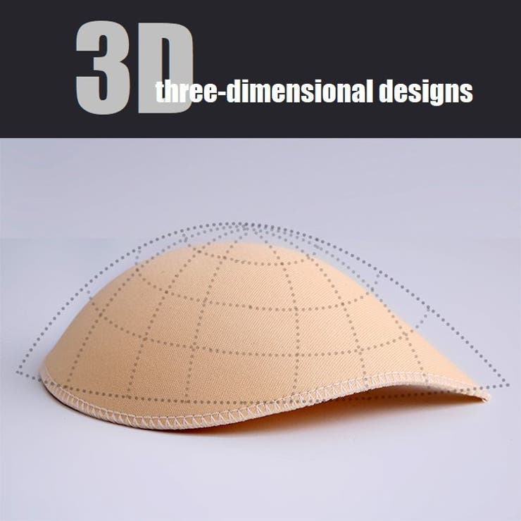 ブラパッド ブラジャー用パッド レディース | PlusNao | 詳細画像5