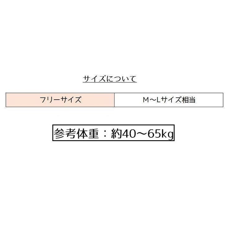 ストラップレスブラ チューブトップ レディース | PlusNao | 詳細画像16 